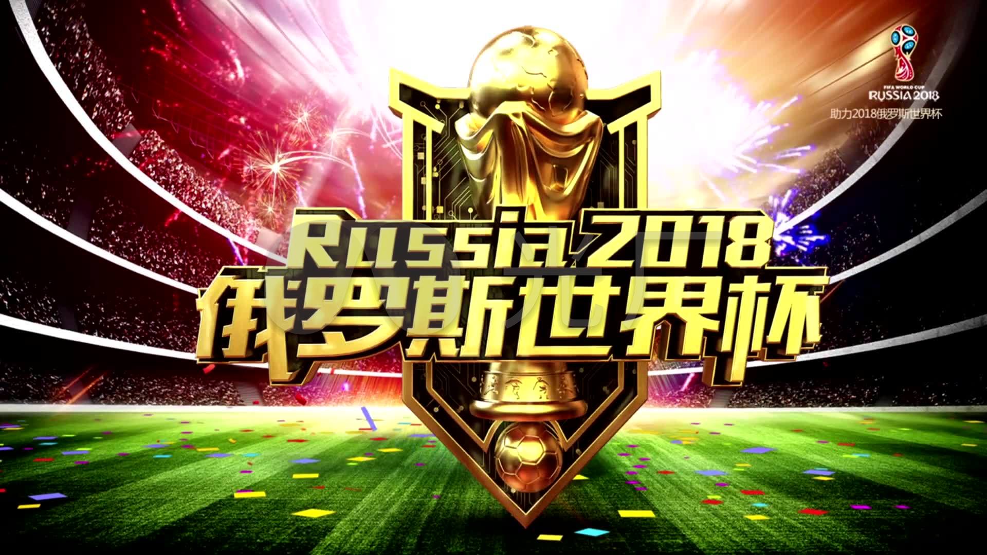 短的