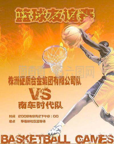 的一个亮