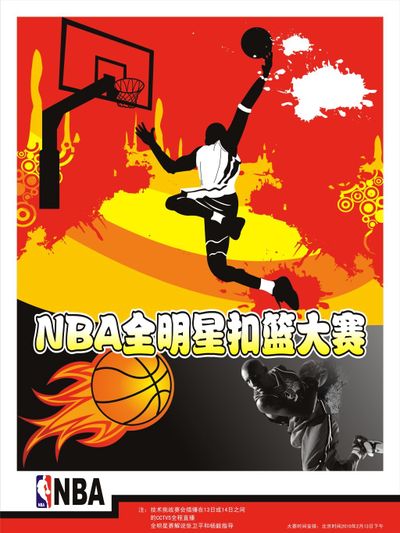 来促进